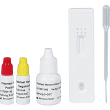 Mononucléose de test claire