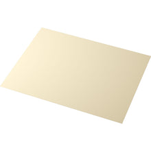 Ein Duni GmbH Papier-Tischset (35x45 cm, creme) aus einer 250er-Packung liegt flach vor weißem Hintergrund - ideal als umweltfreundlicher Tischschutz für festliche Anlässe.