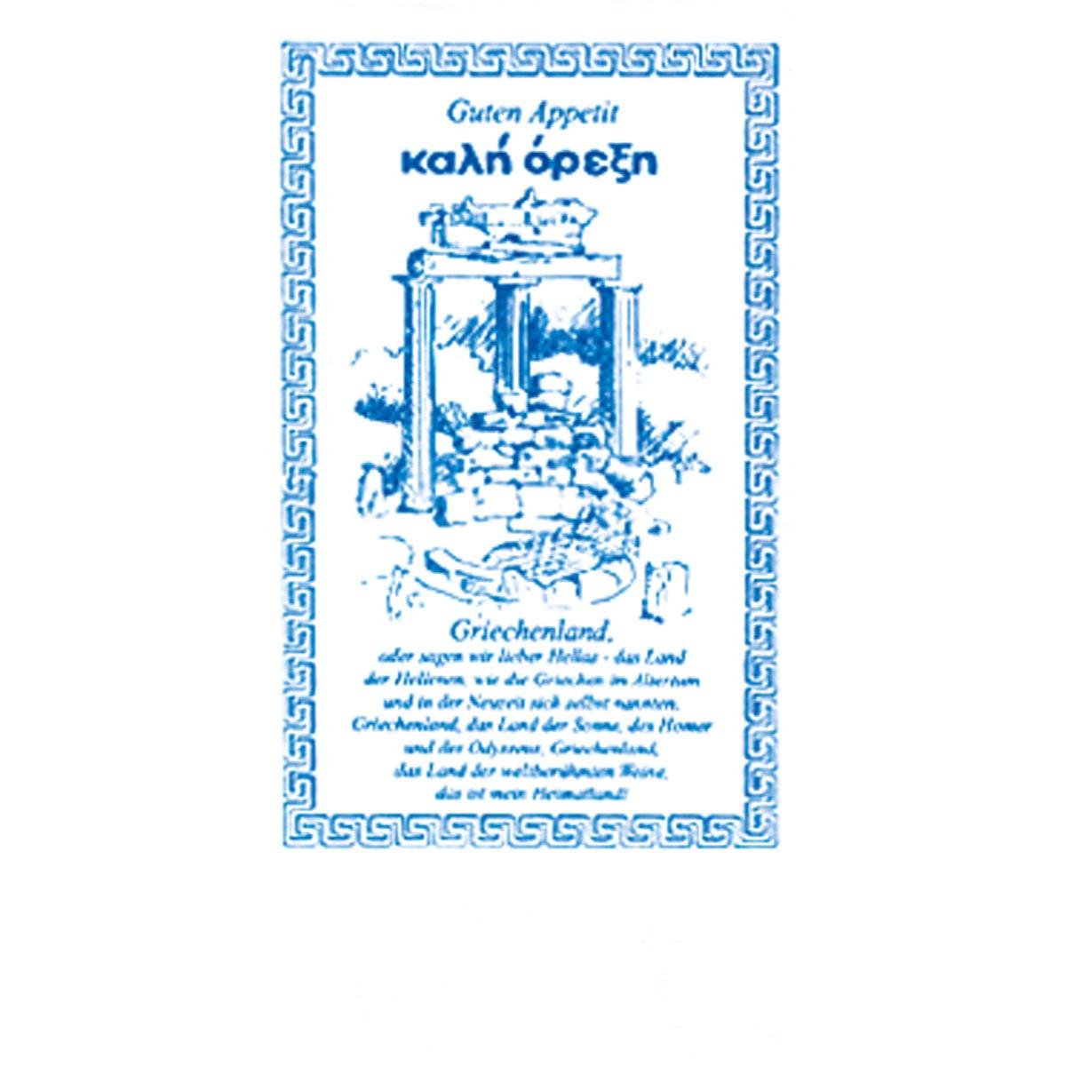 Le paquet de serviettes Duni GmbH Zellt.-Serv. 40x40 mm, 2 couches - Hellas avec des serviettes bleu et blanc avec ruine grecque, bordure clé grecque, texte "Bon appétit" et "καλή όρεξη", ainsi qu'une description de la Grèce. Le paquet contient 300 serviettes.