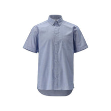 Shirt, korte mouwen, moderne pasvorm, stretch, lichtblauw