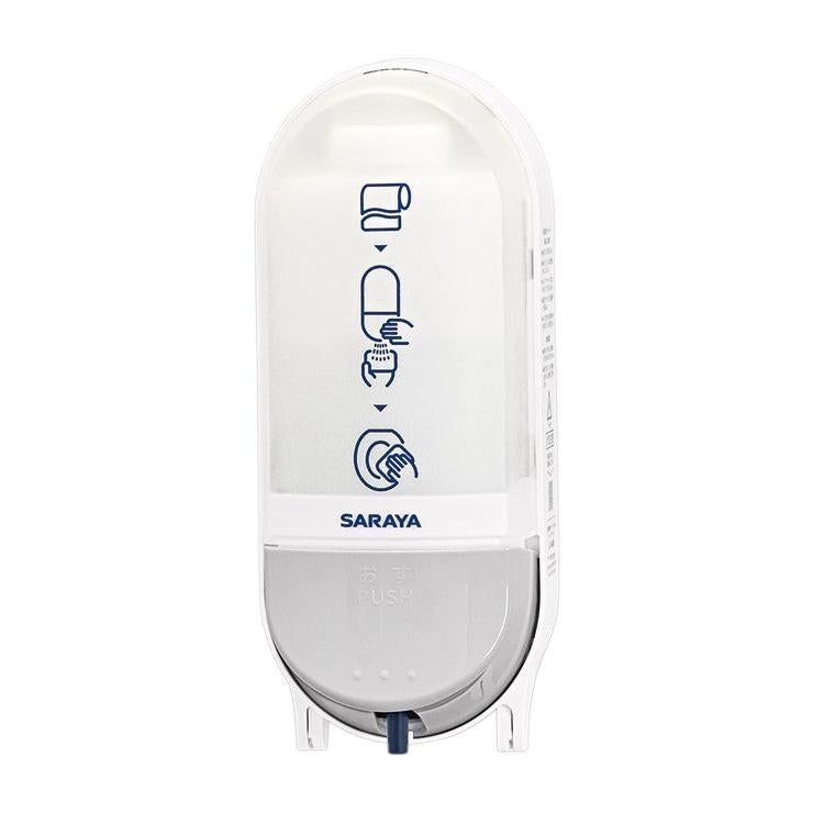 Désinfectant pour siège de toilette Saraya SC-460R. Donateur | 1 pièce