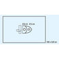 Hartmann Fdrape Artroscopielaken 245x320 KR P6 | Pak (6 stuks)