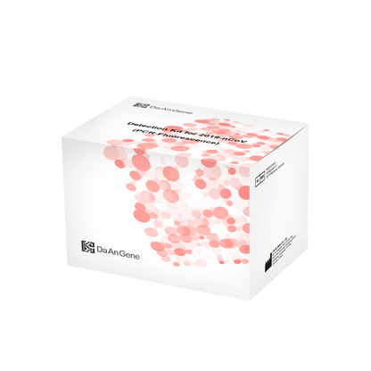 Un emballage produit Altruan blanc avec l'inscription « PCR Pure Kit – appareil entièrement équipé | Paquet (100 pièces) », présenté sur un fond vert simple.